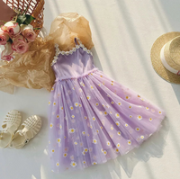 Daisy Camisole Dress (Sizes:2-7years)