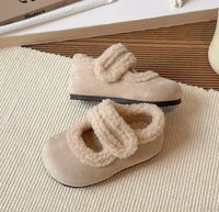 Winter lined ballerinas